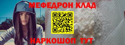 прущие грибы Гусев