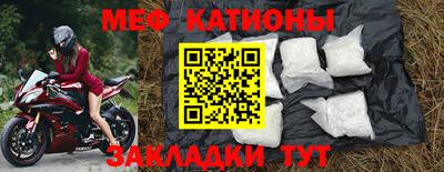 прущие грибы Гусев