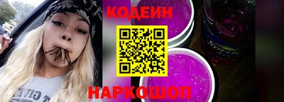трава Гусь-Хрустальный