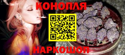 прущие грибы Гусев