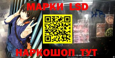 прущие грибы Гусев