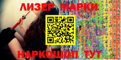 прущие грибы Гусев