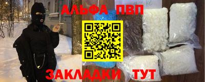 трава Гусь-Хрустальный