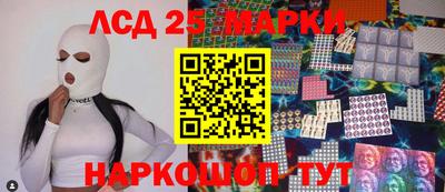 прущие грибы Гусев