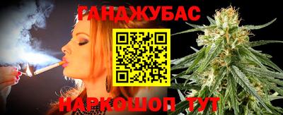 трава Гусь-Хрустальный