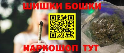 трава Гусь-Хрустальный
