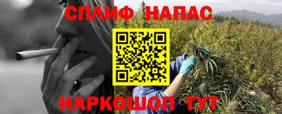 мефедрон Гусиноозёрск