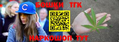 прущие грибы Гусев