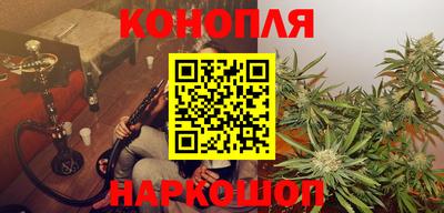 мефедрон Гусиноозёрск