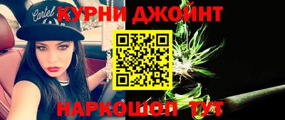 трава Гусь-Хрустальный