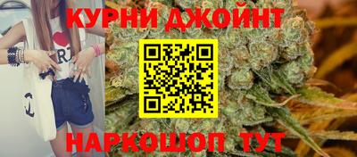 трава Гусь-Хрустальный