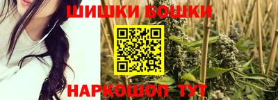 трава Гусь-Хрустальный