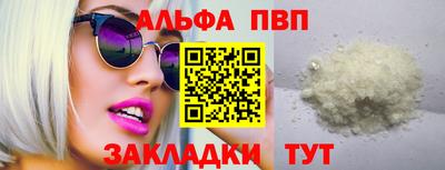 прущие грибы Гусев