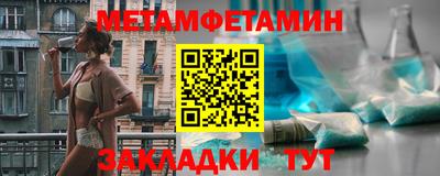 прущие грибы Гусев