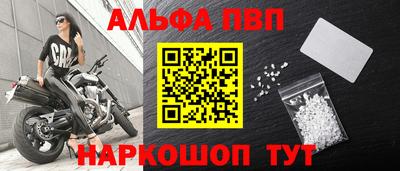 прущие грибы Гусев