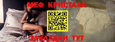 прущие грибы Гусев