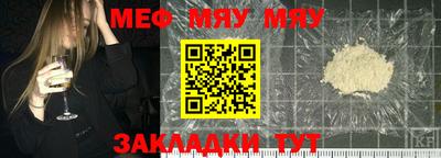 прущие грибы Гусев